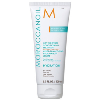 エアリーモイスチャー コンディショニングトリートメント コンディショナー 200ml